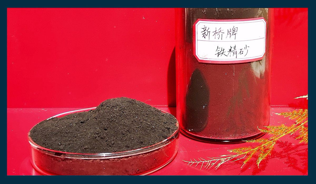 bat365(中国)在线平台官方网站-登录入口