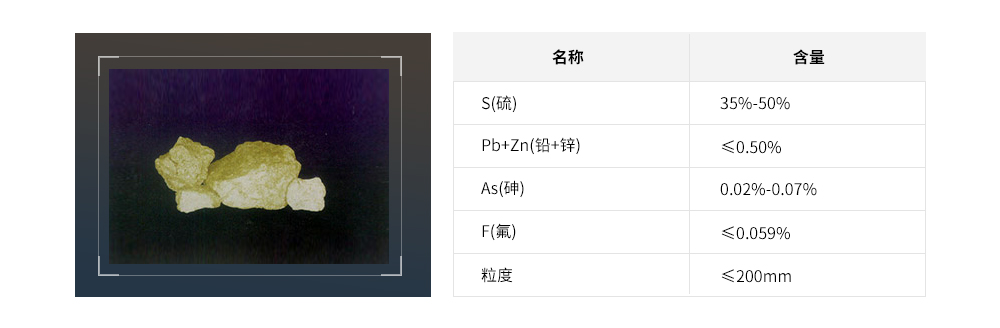 bat365(中国)在线平台官方网站-登录入口