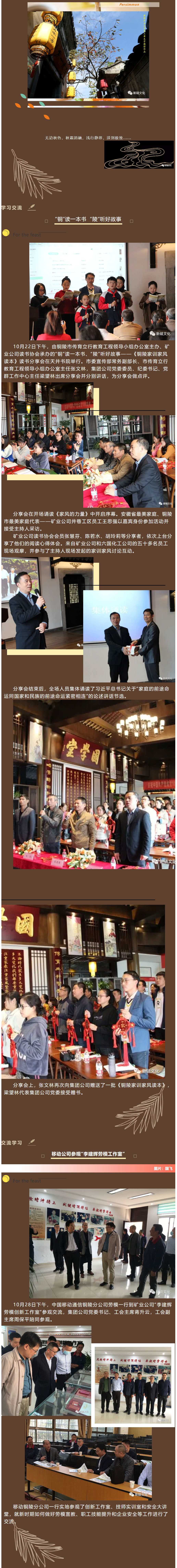 bat365(中国)在线平台官方网站-登录入口