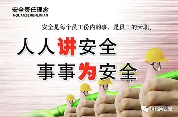 bat365(中国)在线平台官方网站-登录入口