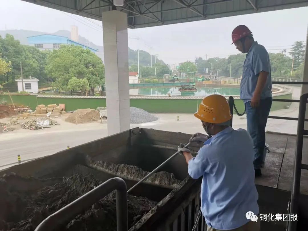 bat365(中国)在线平台官方网站-登录入口