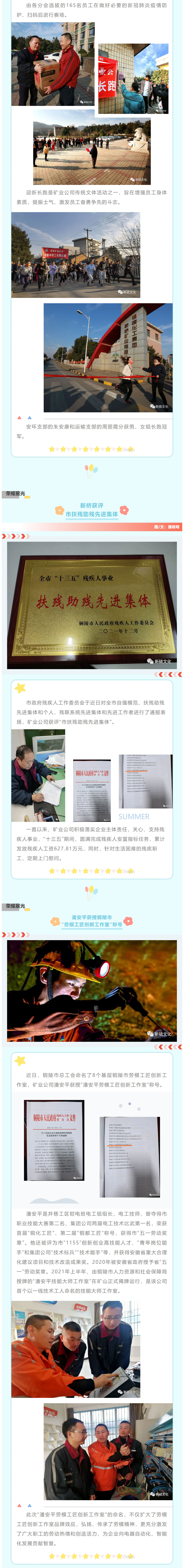 bat365(中国)在线平台官方网站-登录入口