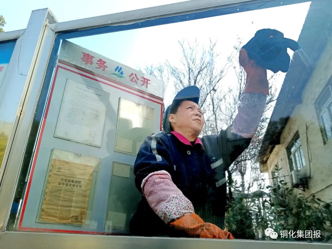 bat365(中国)在线平台官方网站-登录入口