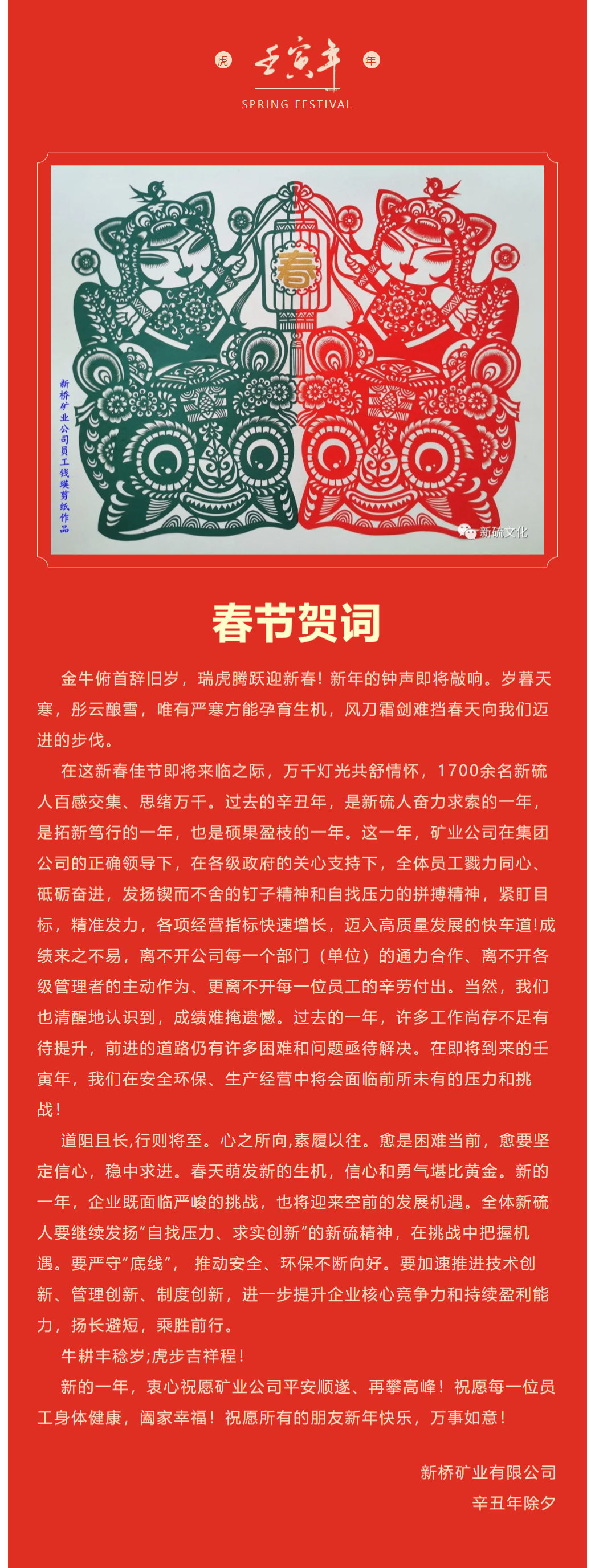 bat365(中国)在线平台官方网站-登录入口