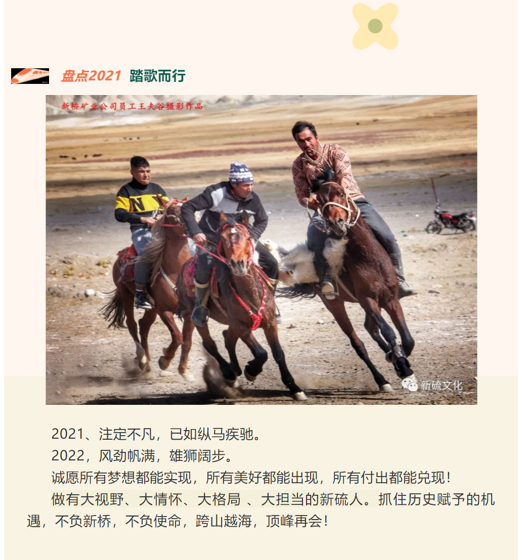 bat365(中国)在线平台官方网站-登录入口