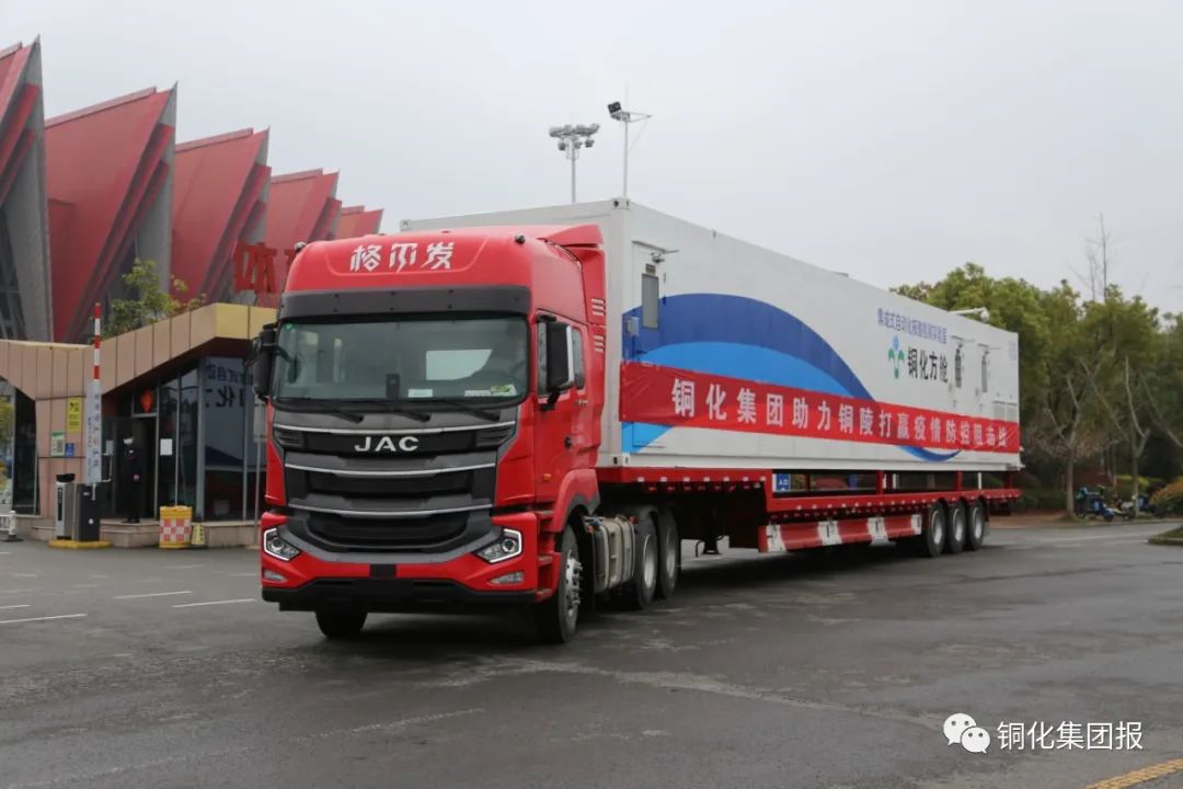 bat365(中国)在线平台官方网站-登录入口