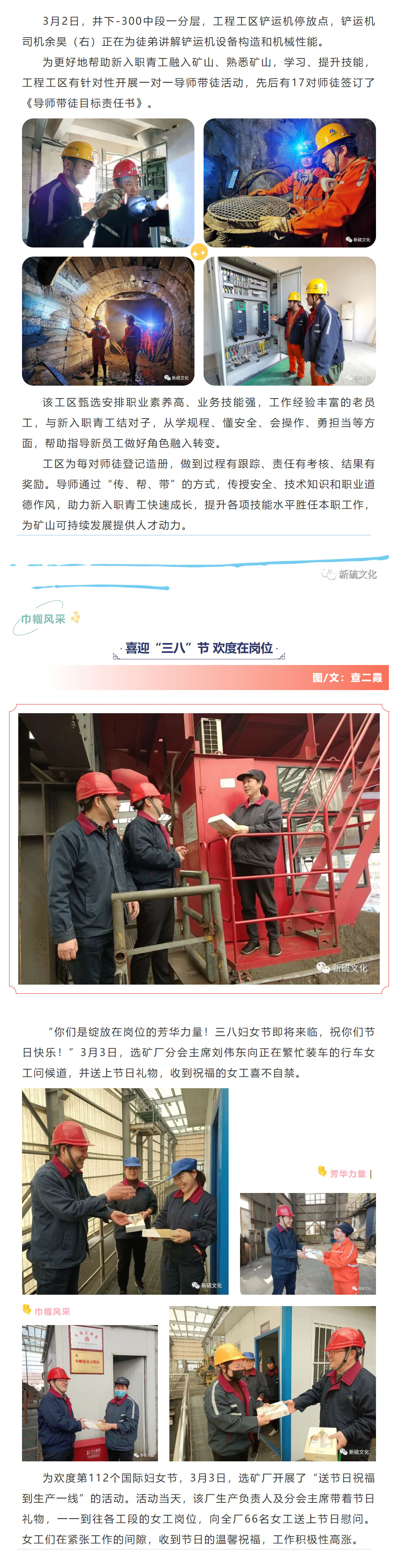 bat365(中国)在线平台官方网站-登录入口