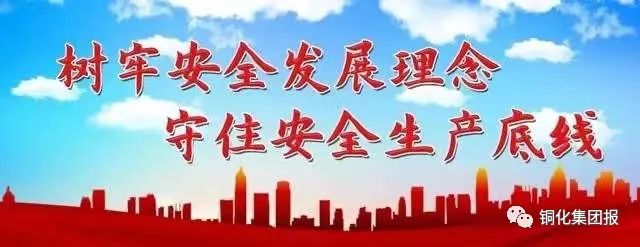 bat365(中国)在线平台官方网站-登录入口