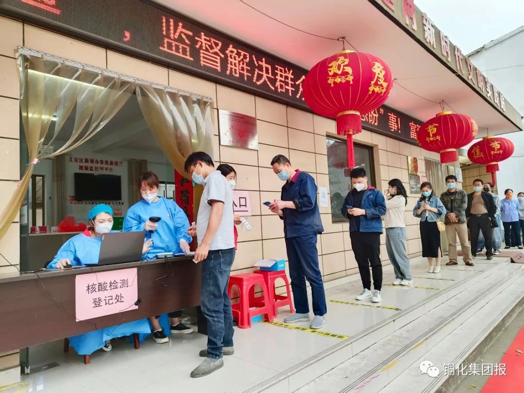 bat365(中国)在线平台官方网站-登录入口