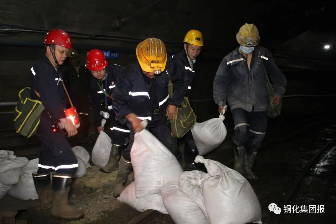 bat365(中国)在线平台官方网站-登录入口