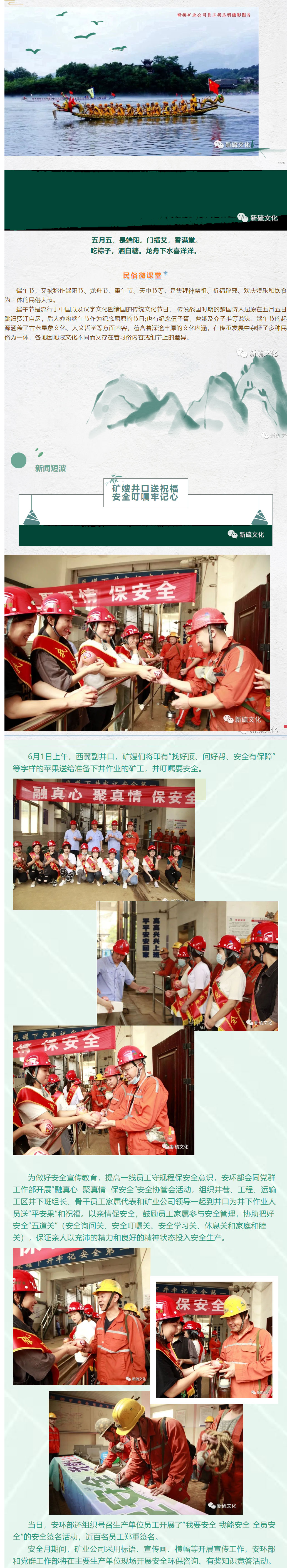 bat365(中国)在线平台官方网站-登录入口