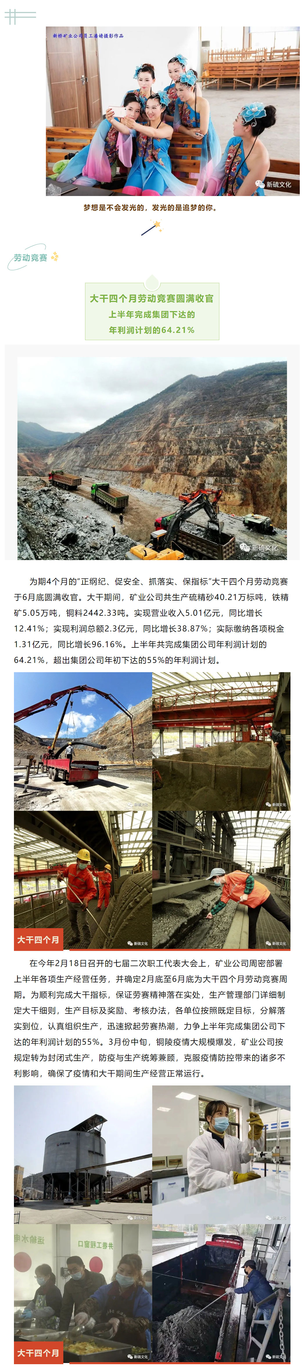 bat365(中国)在线平台官方网站-登录入口