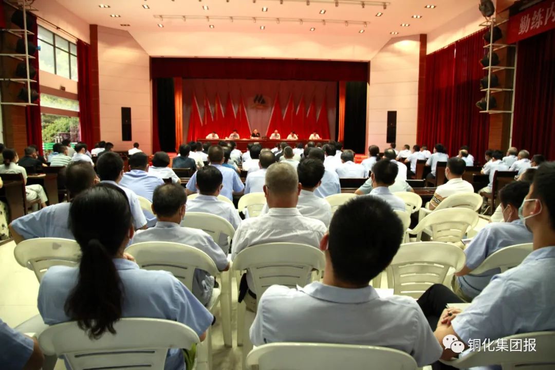 bat365(中国)在线平台官方网站-登录入口