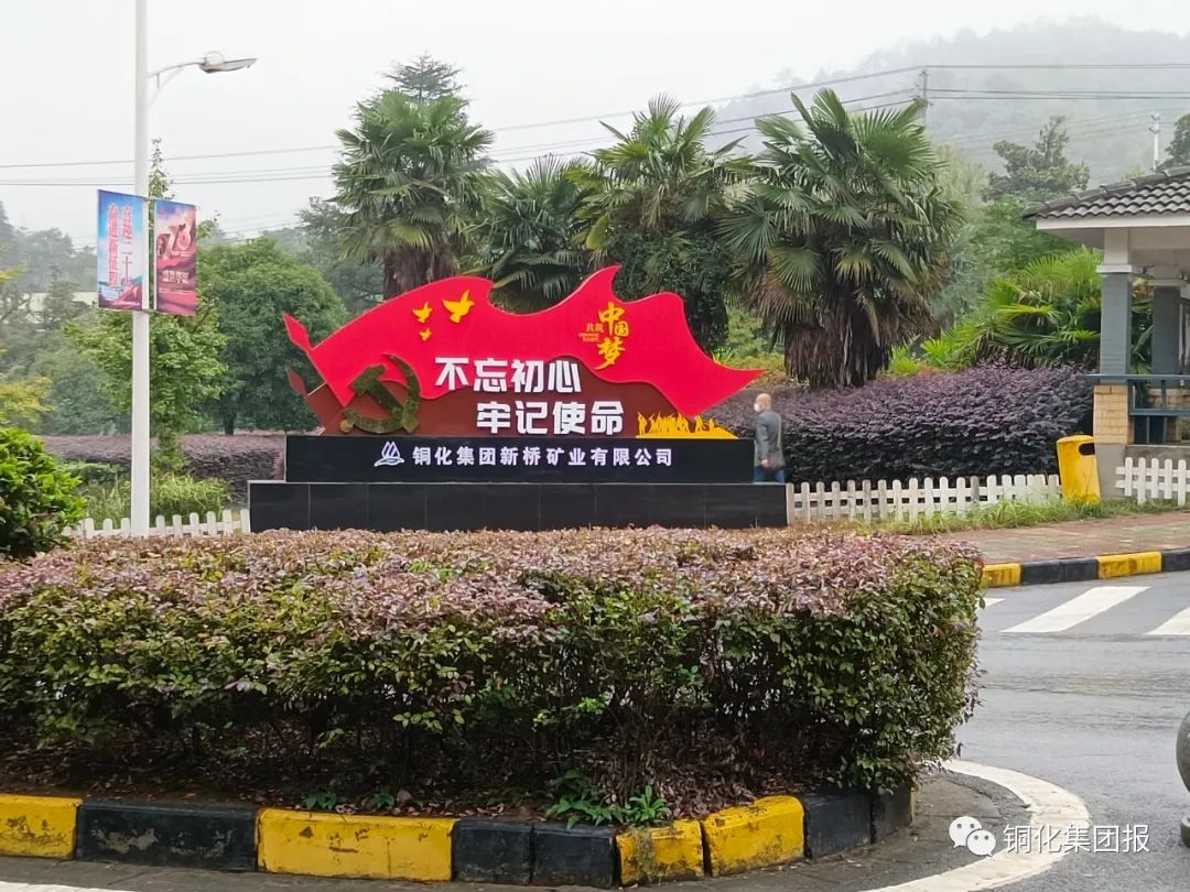 bat365(中国)在线平台官方网站-登录入口