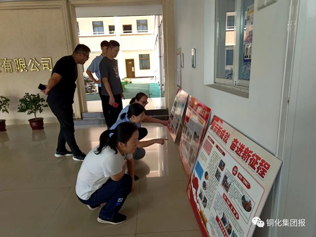 bat365(中国)在线平台官方网站-登录入口