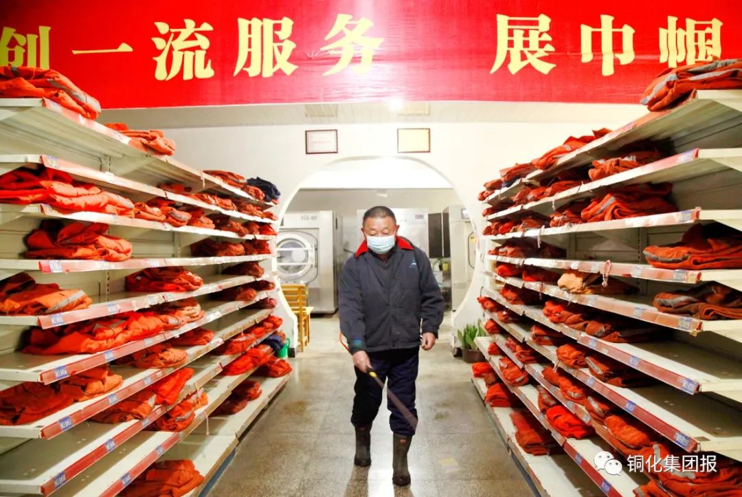 bat365(中国)在线平台官方网站-登录入口