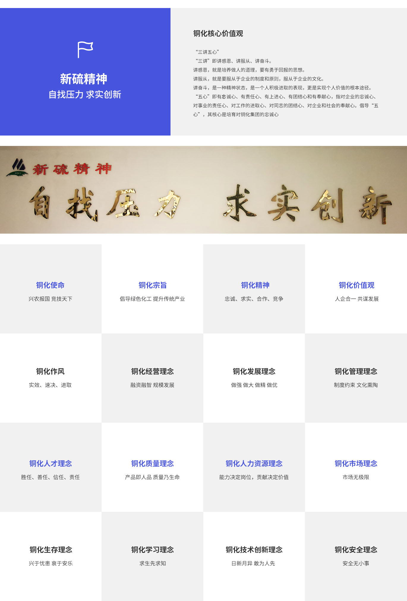 bat365(中国)在线平台官方网站-登录入口