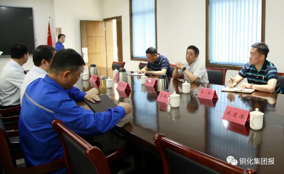 bat365(中国)在线平台官方网站-登录入口