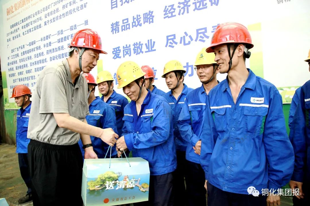 bat365(中国)在线平台官方网站-登录入口