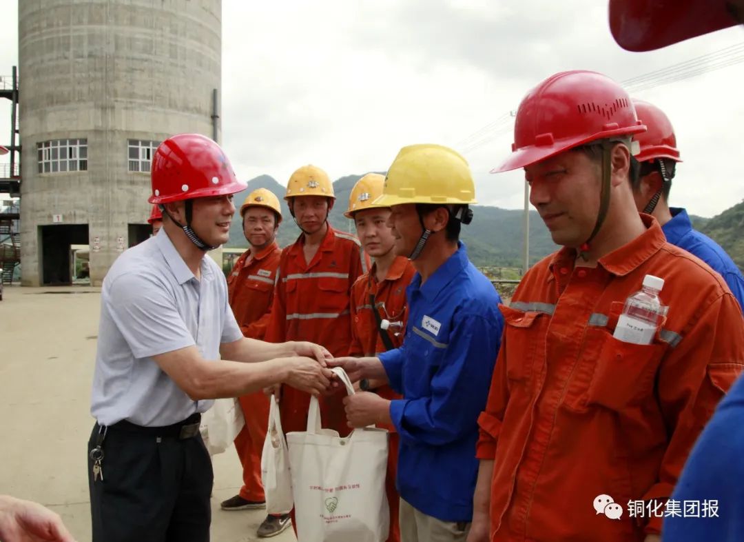 bat365(中国)在线平台官方网站-登录入口