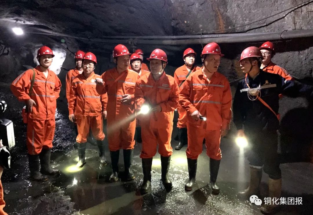 bat365(中国)在线平台官方网站-登录入口