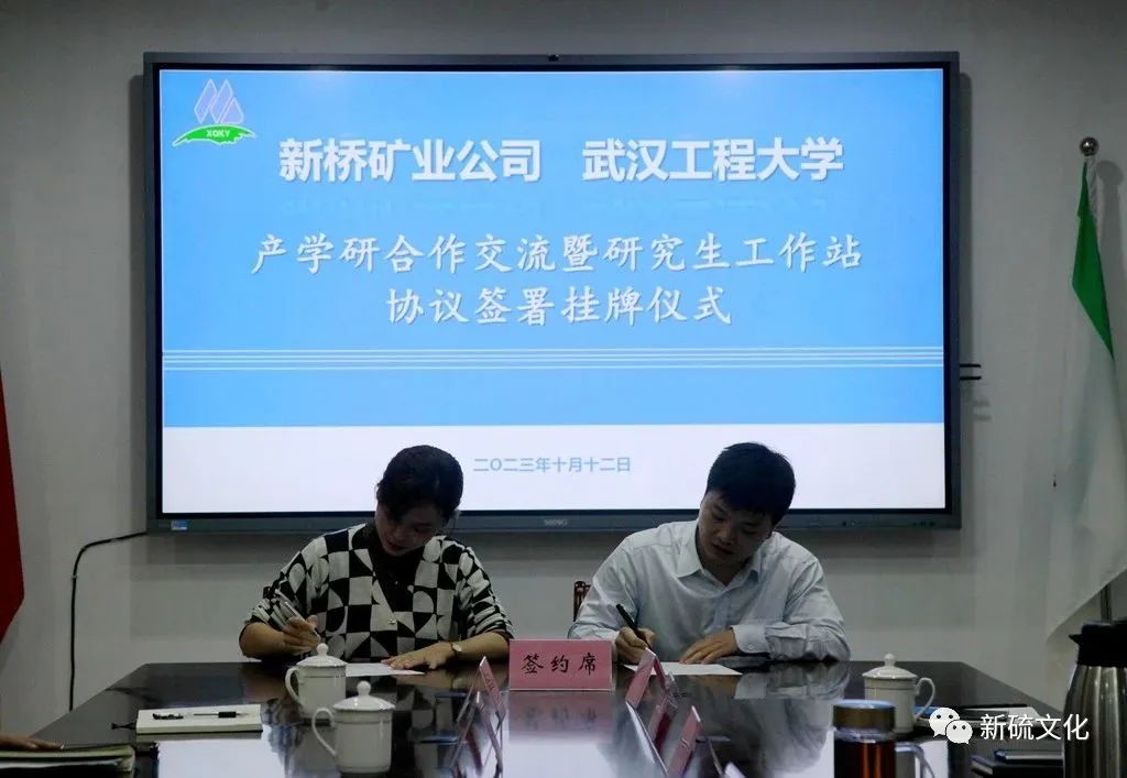 bat365(中国)在线平台官方网站-登录入口