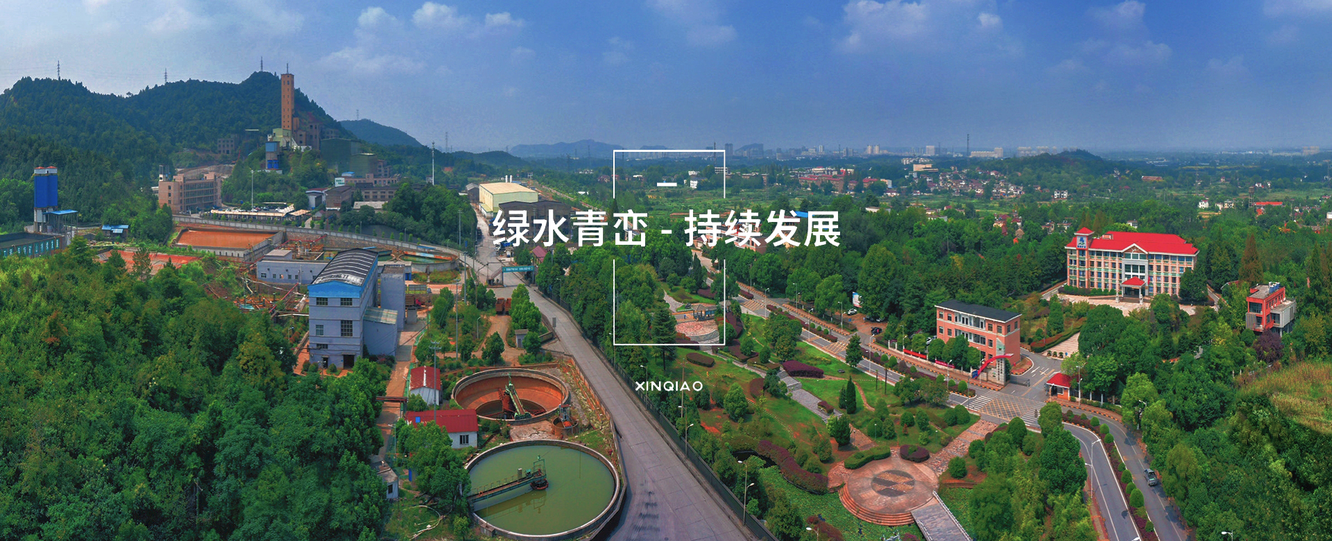 bat365(中国)在线平台官方网站-登录入口