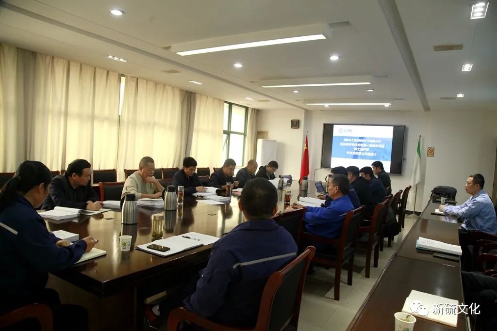 bat365(中国)在线平台官方网站-登录入口