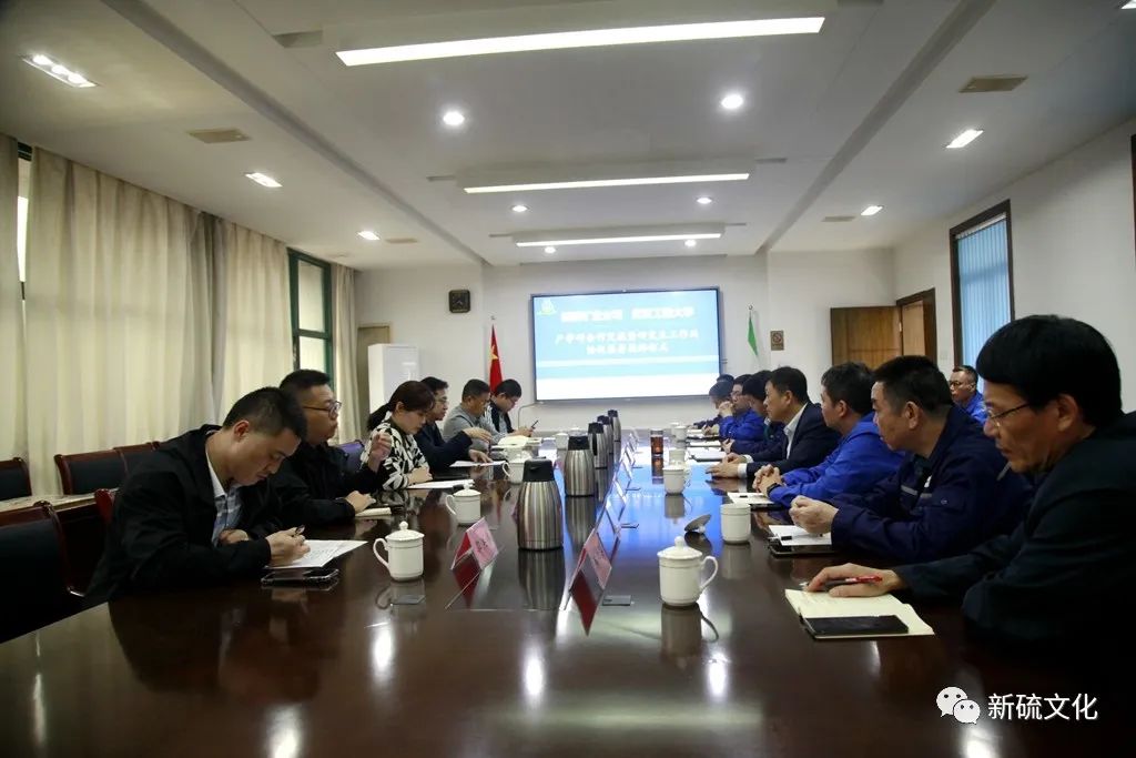 bat365(中国)在线平台官方网站-登录入口