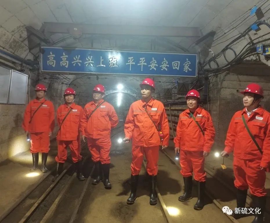 bat365(中国)在线平台官方网站-登录入口