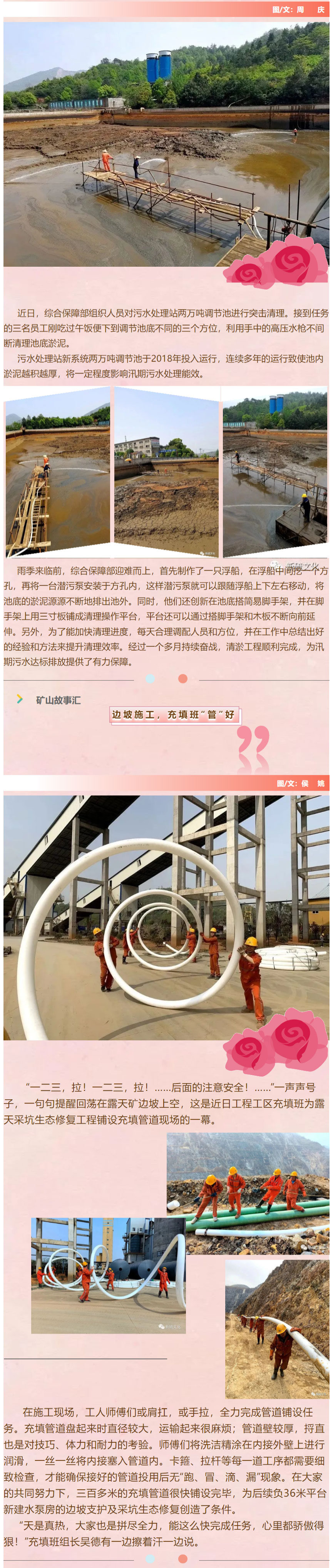 bat365(中国)在线平台官方网站-登录入口