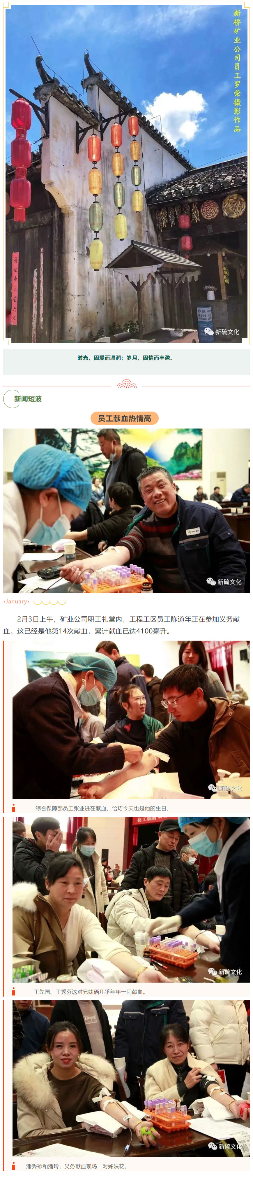 bat365(中国)在线平台官方网站-登录入口