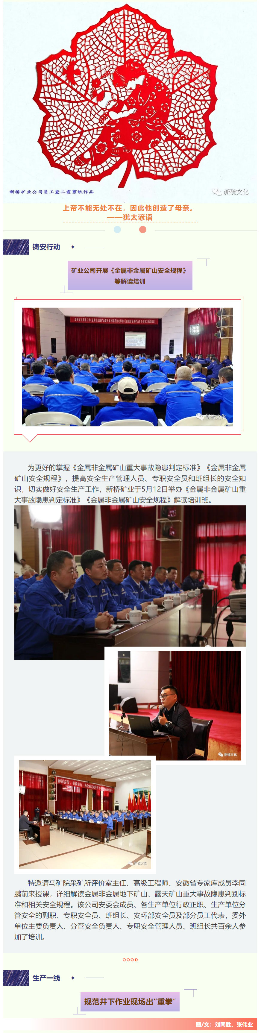 bat365(中国)在线平台官方网站-登录入口