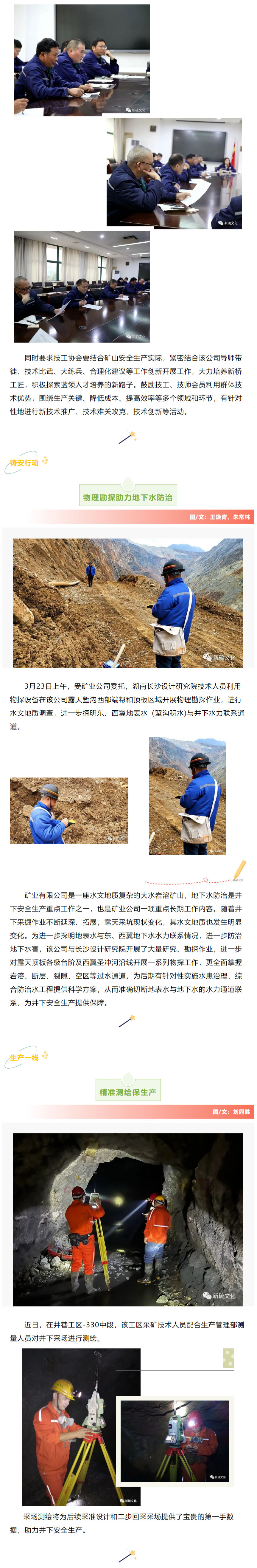 bat365(中国)在线平台官方网站-登录入口