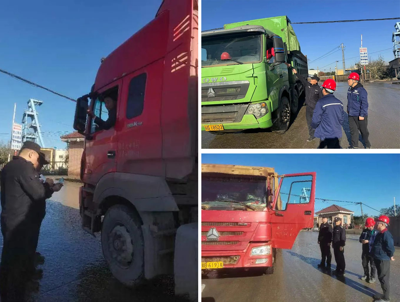 bat365(中国)在线平台官方网站-登录入口