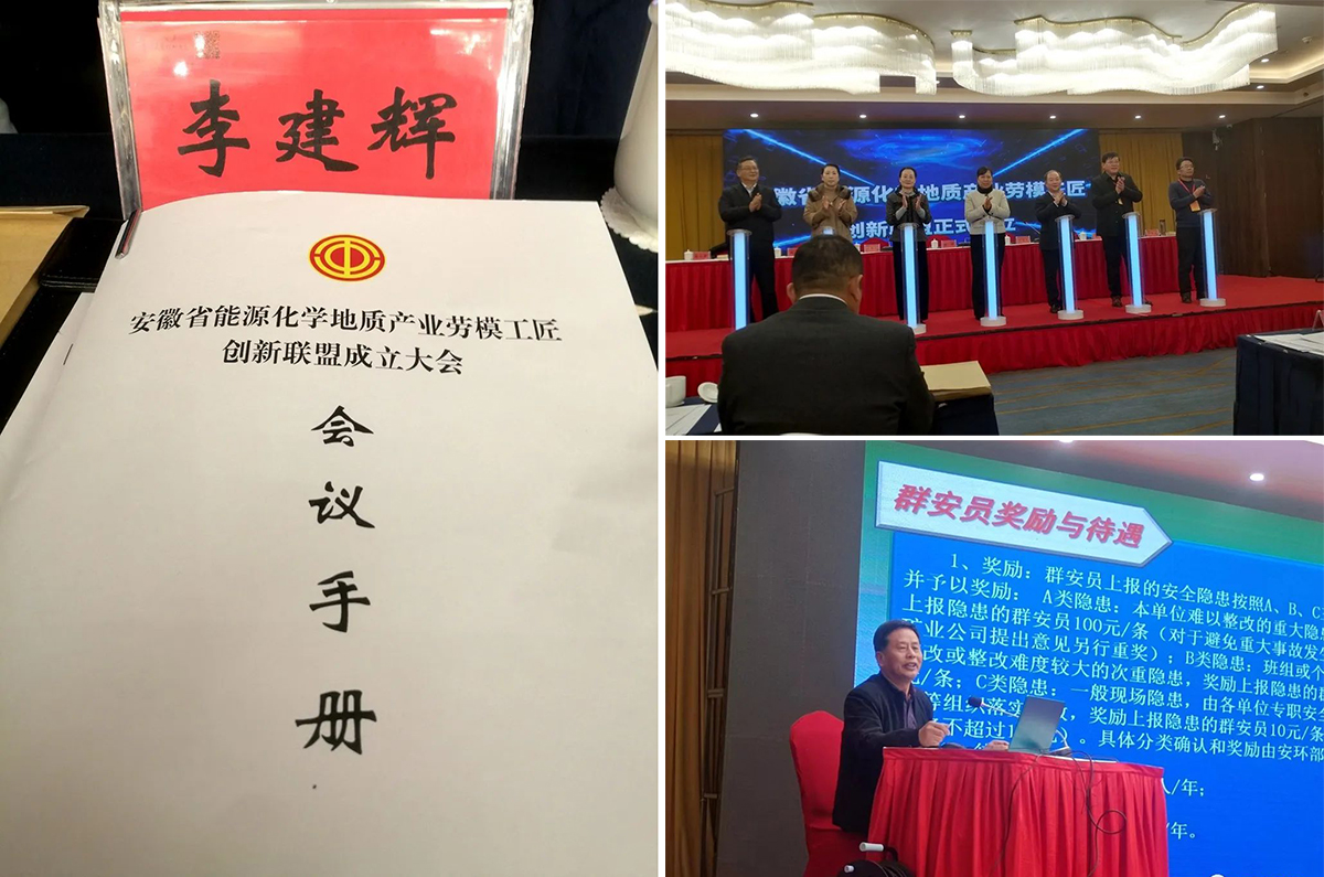 bat365(中国)在线平台官方网站-登录入口