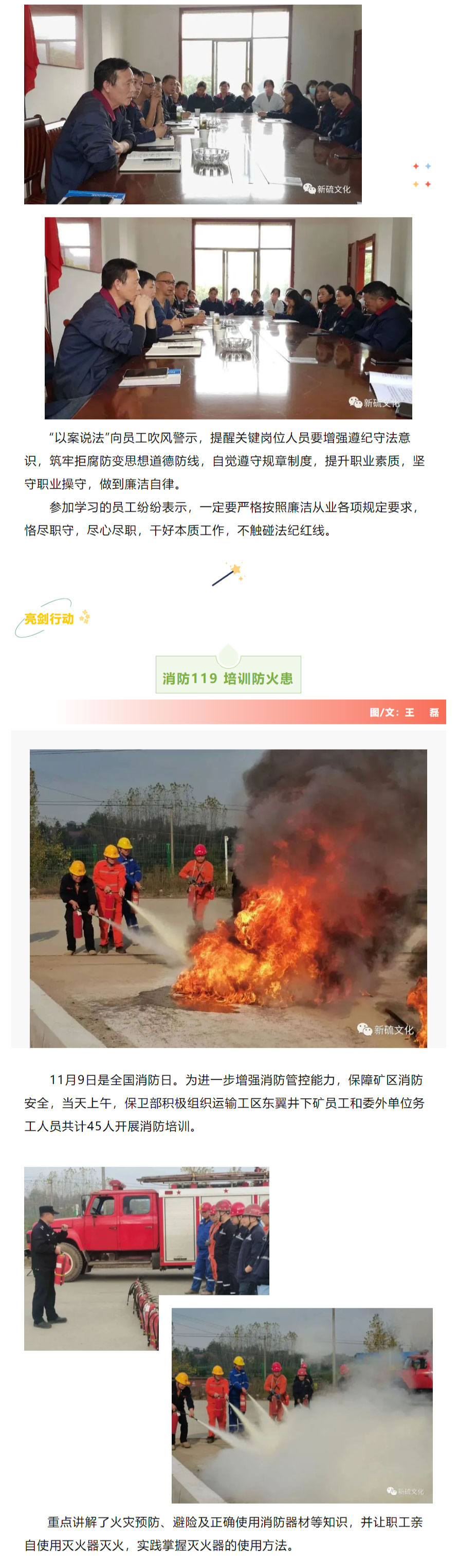 bat365(中国)在线平台官方网站-登录入口