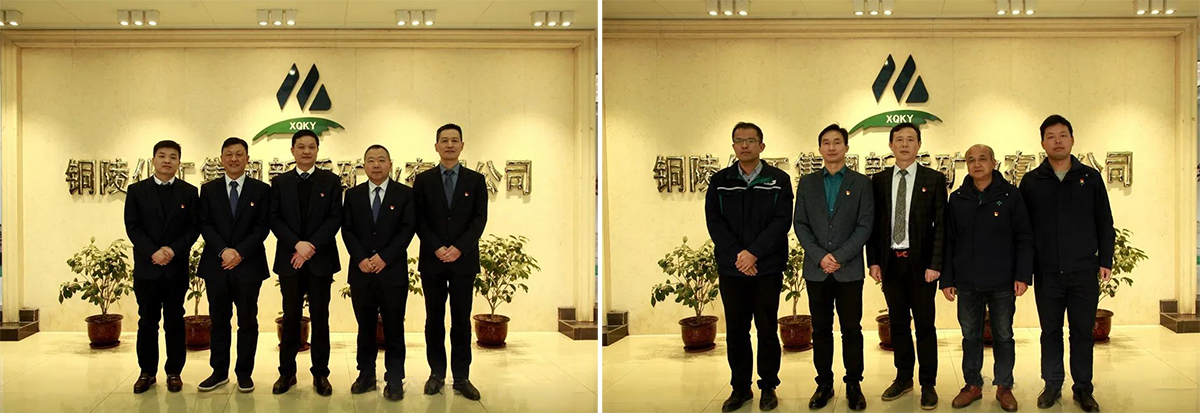 bat365(中国)在线平台官方网站-登录入口