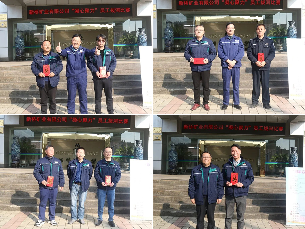 bat365(中国)在线平台官方网站-登录入口