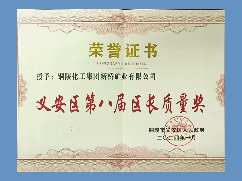 bat365(中国)在线平台官方网站-登录入口