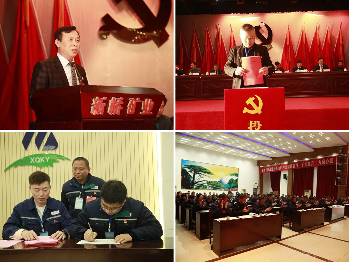 bat365(中国)在线平台官方网站-登录入口