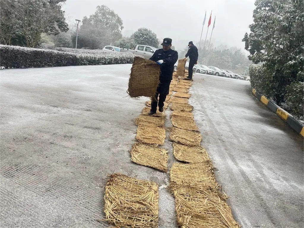 bat365(中国)在线平台官方网站-登录入口