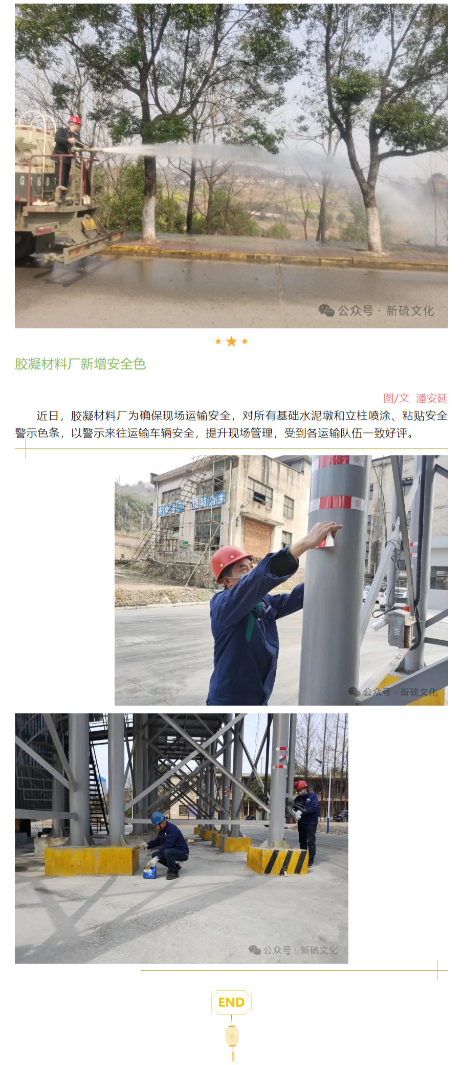 bat365(中国)在线平台官方网站-登录入口