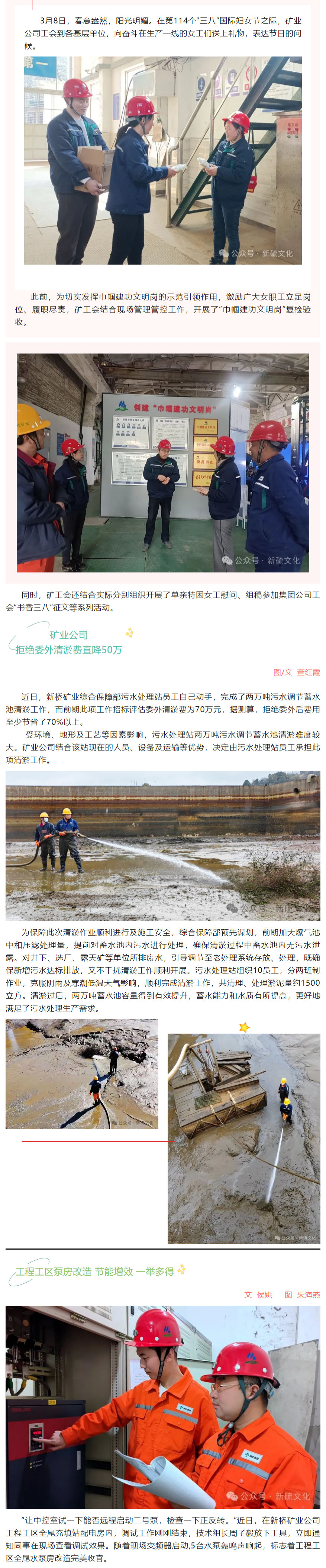 bat365(中国)在线平台官方网站-登录入口