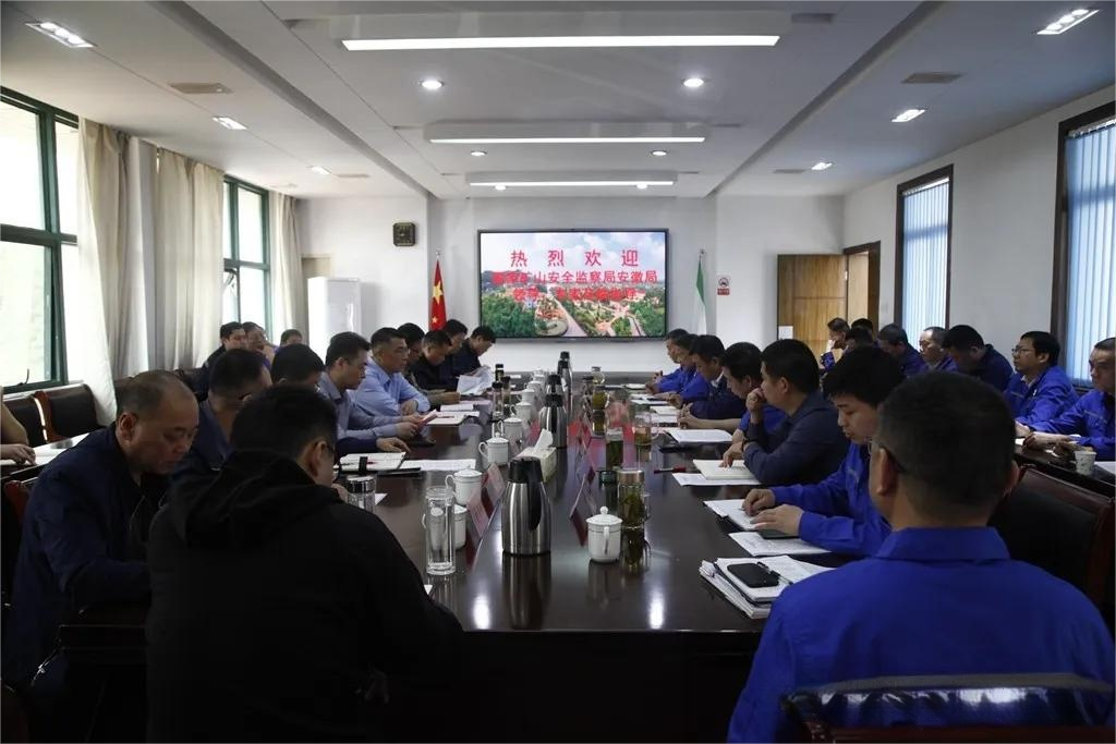 bat365(中国)在线平台官方网站-登录入口