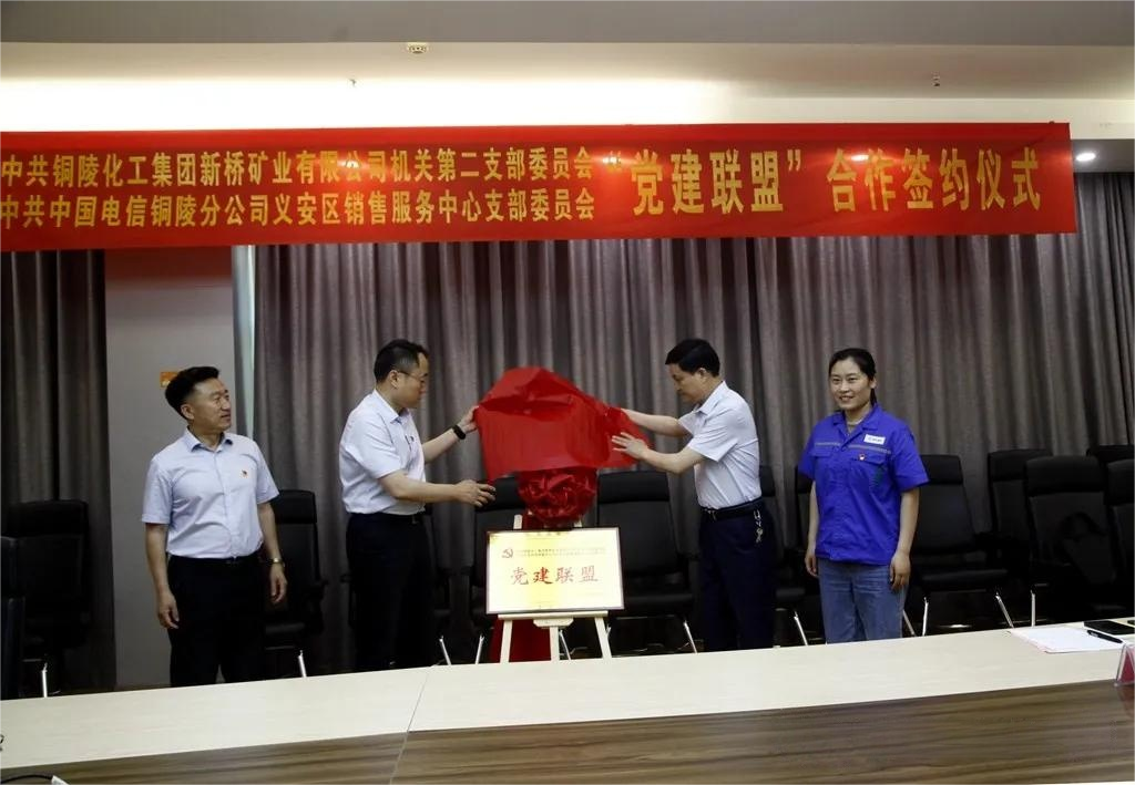 bat365(中国)在线平台官方网站-登录入口