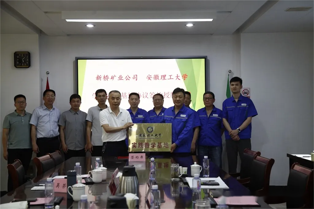 bat365(中国)在线平台官方网站-登录入口