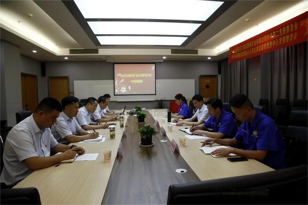 bat365(中国)在线平台官方网站-登录入口