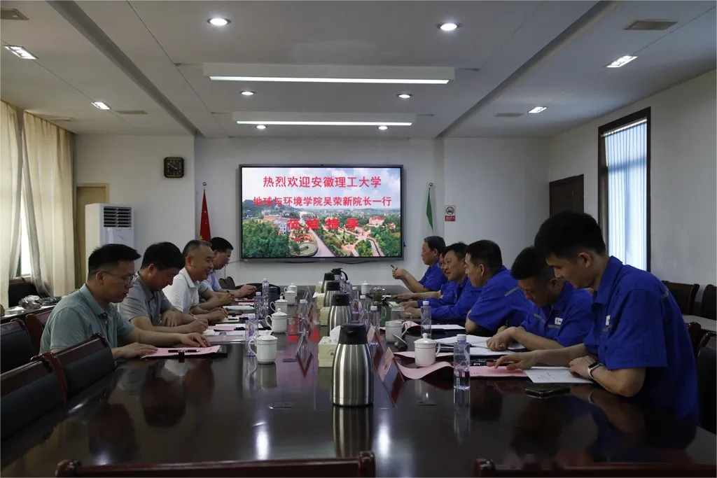 bat365(中国)在线平台官方网站-登录入口