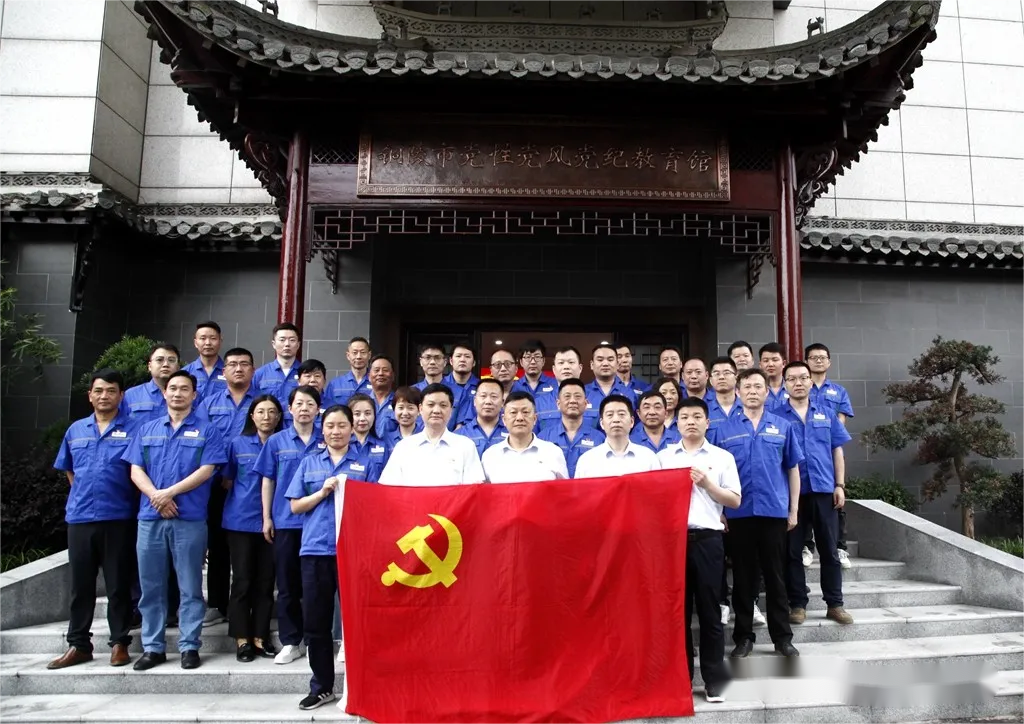 bat365(中国)在线平台官方网站-登录入口